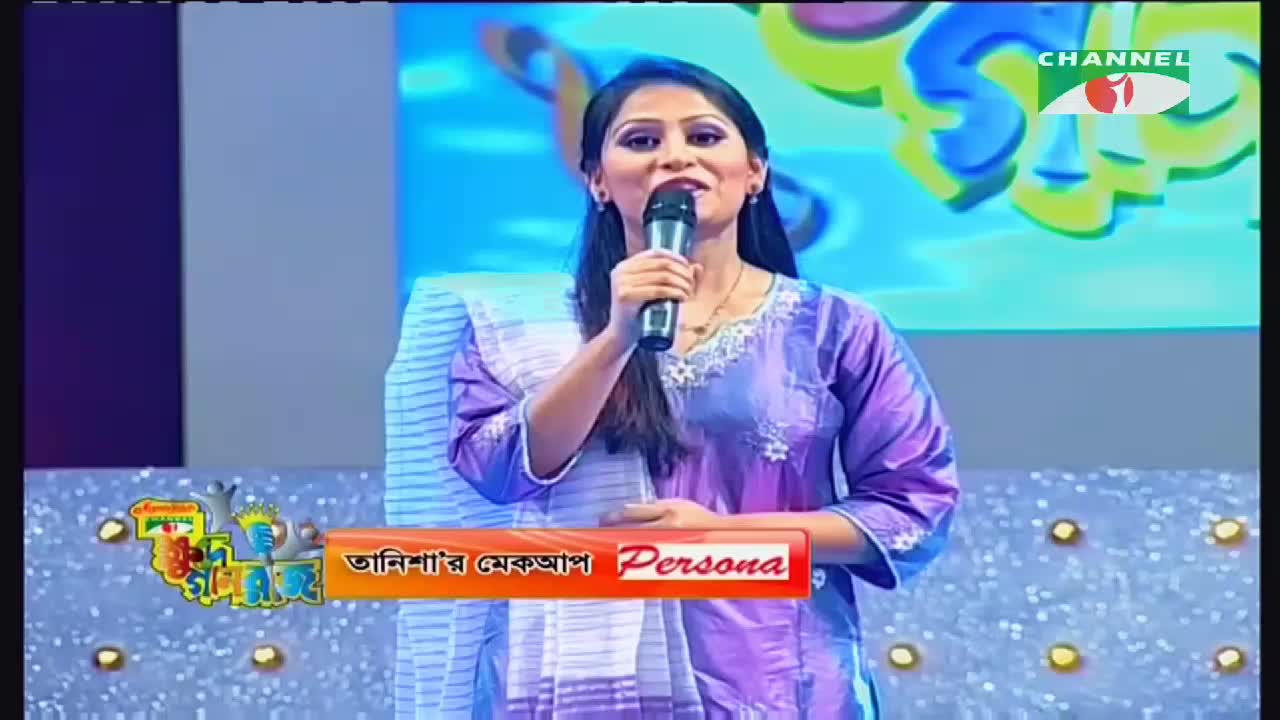 @উদয় বাউল
