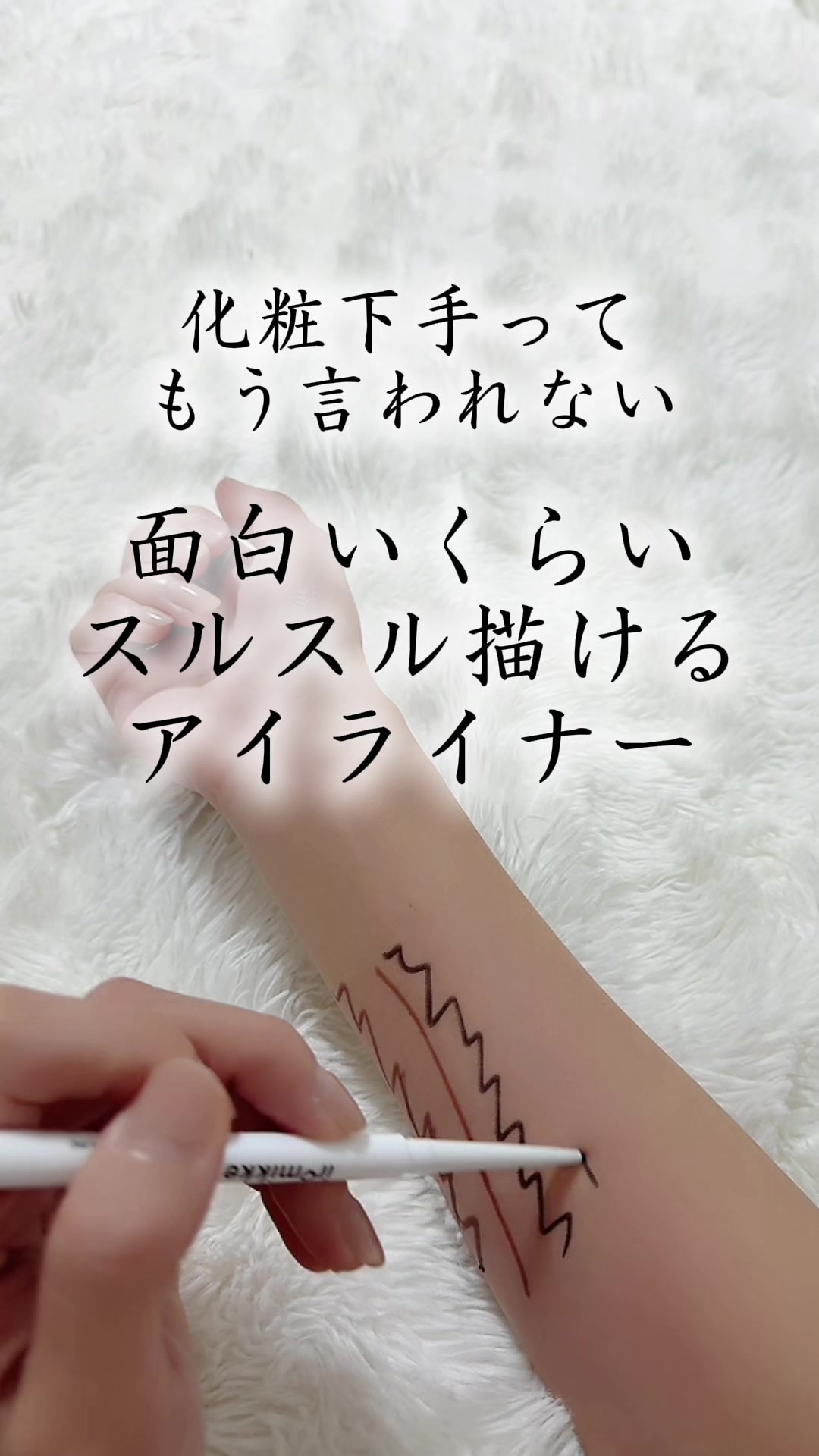 @ボディメイクのにわちゃん🐓