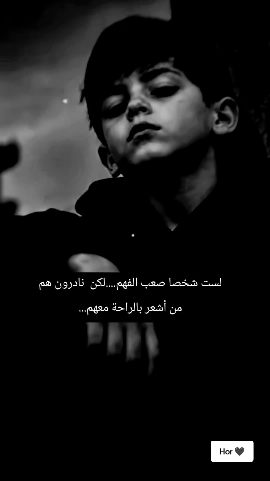 @lحور العين 🌺💕