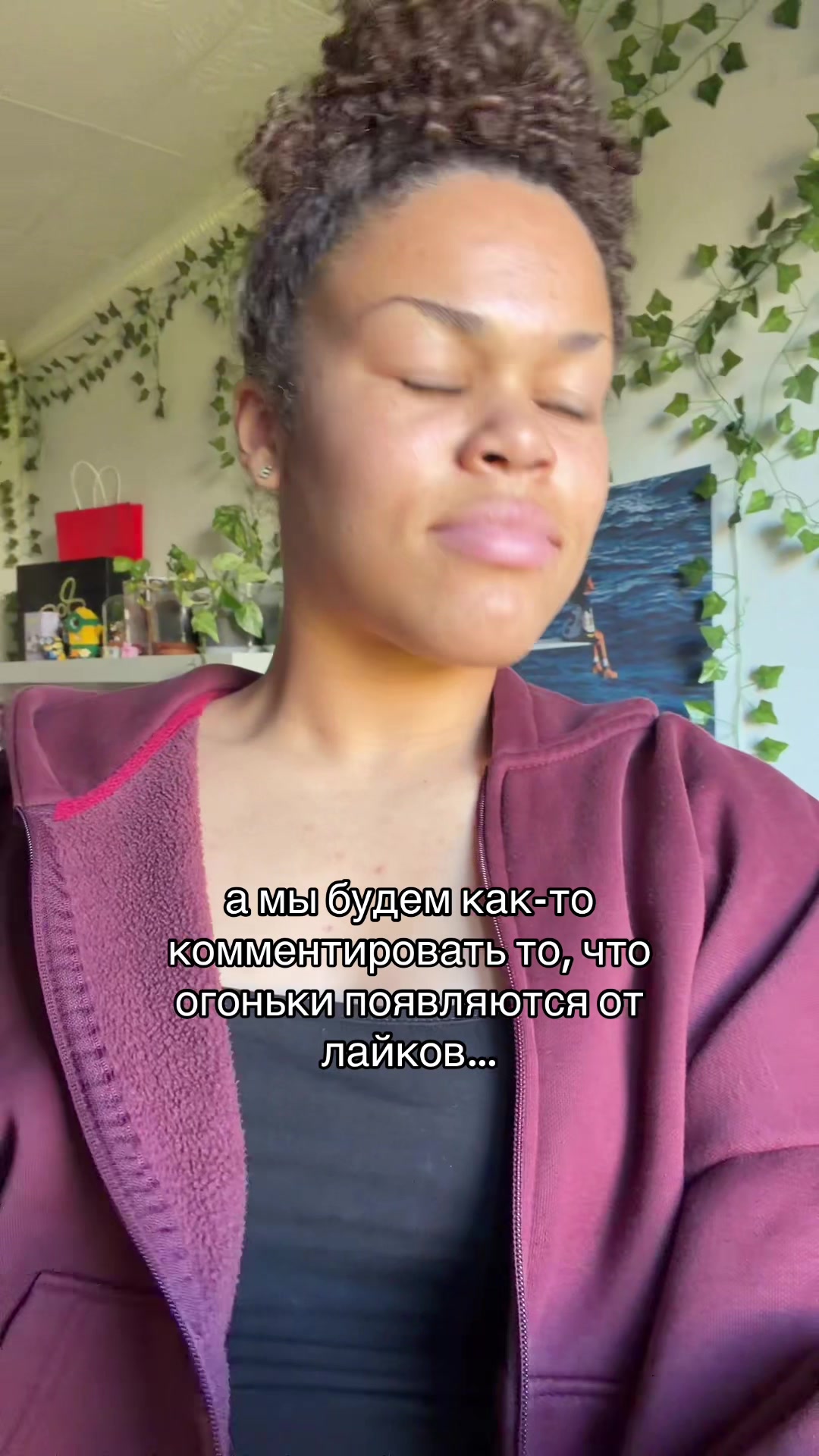 @eveeeksss🙇🏿&zwj;♀️ 🇳🇬🇷🇺