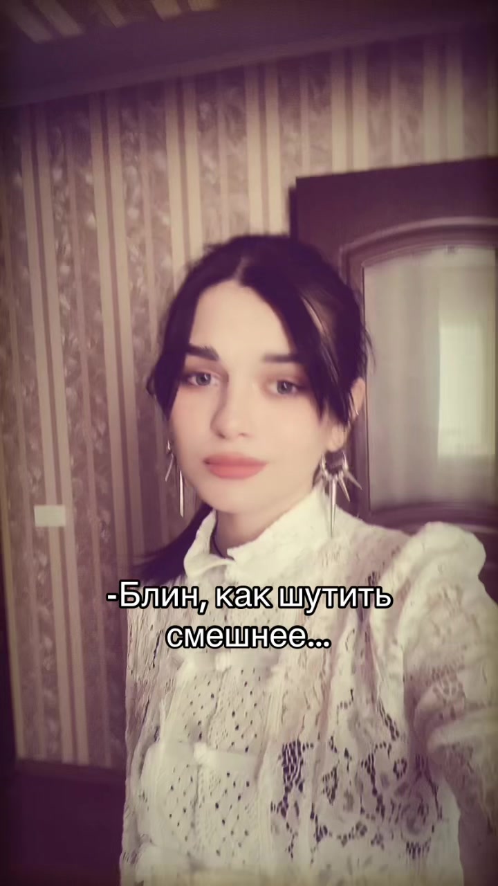 @✧˖° ナシアンヤ°✩˙⋆。