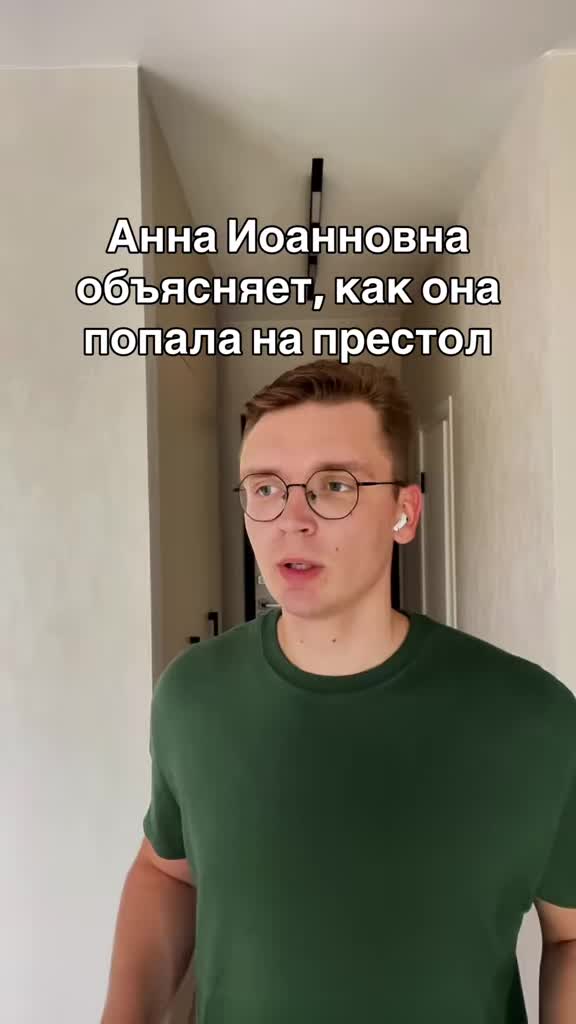 @Артём Кармаз|История ЕГЭ и ОГЭ