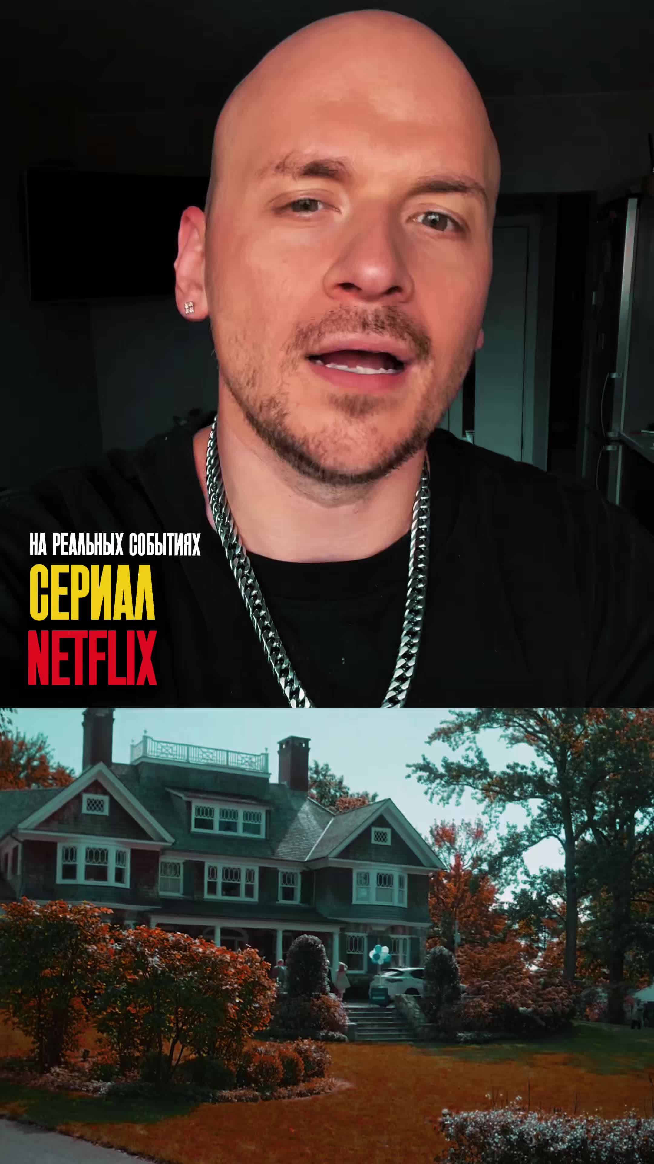 @Hechester говорит