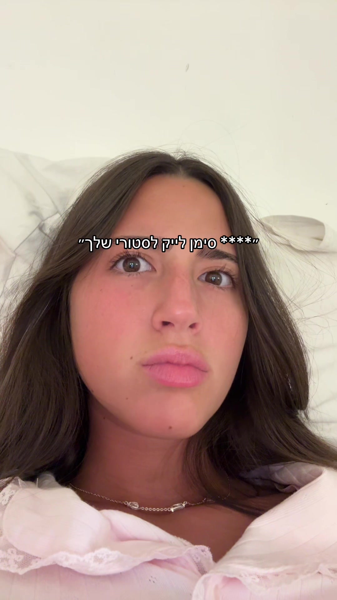 @𝗡 ;)