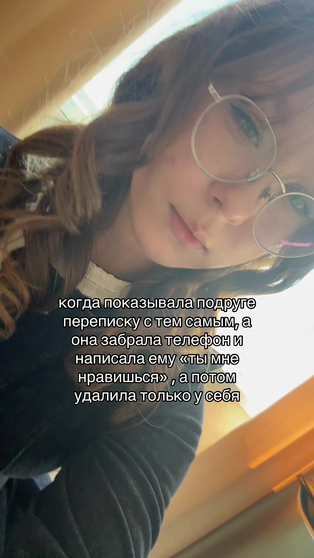 @your1ovenana