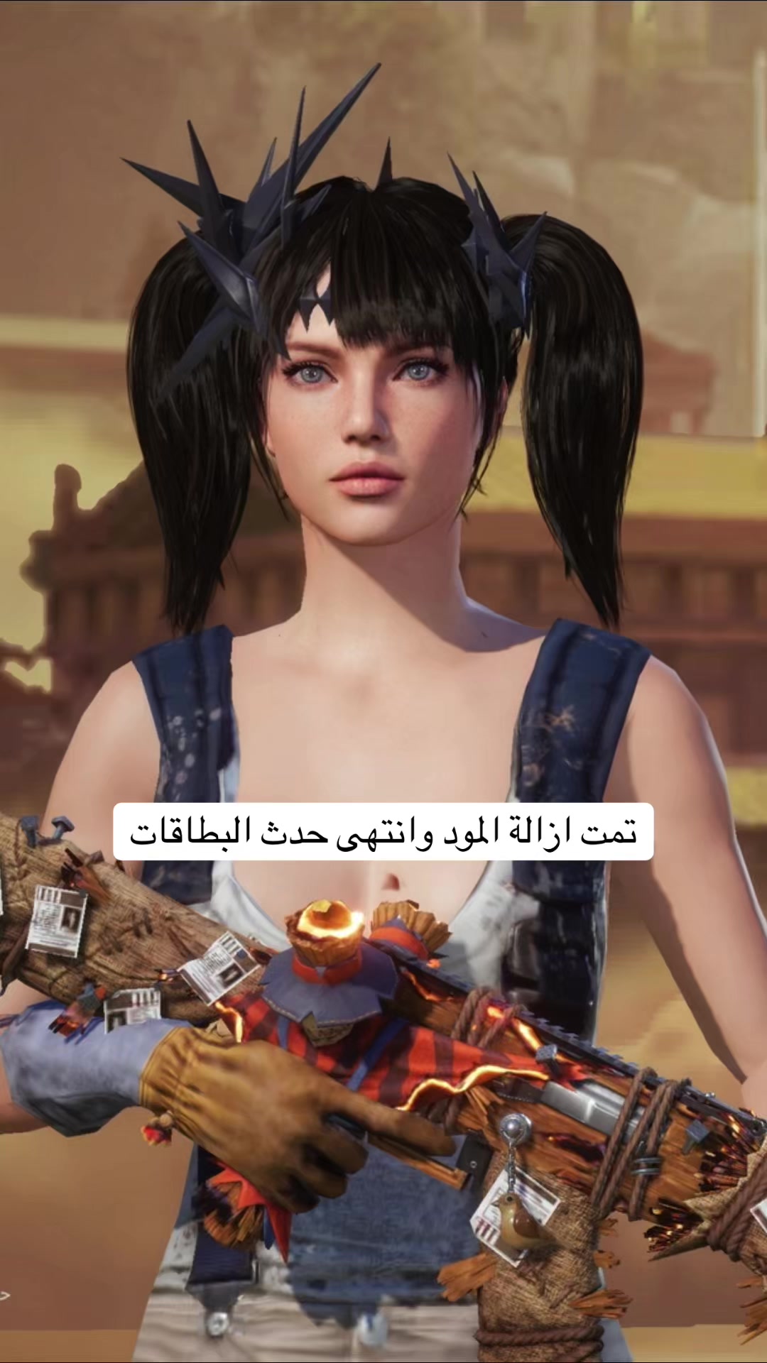 @rRÉ
