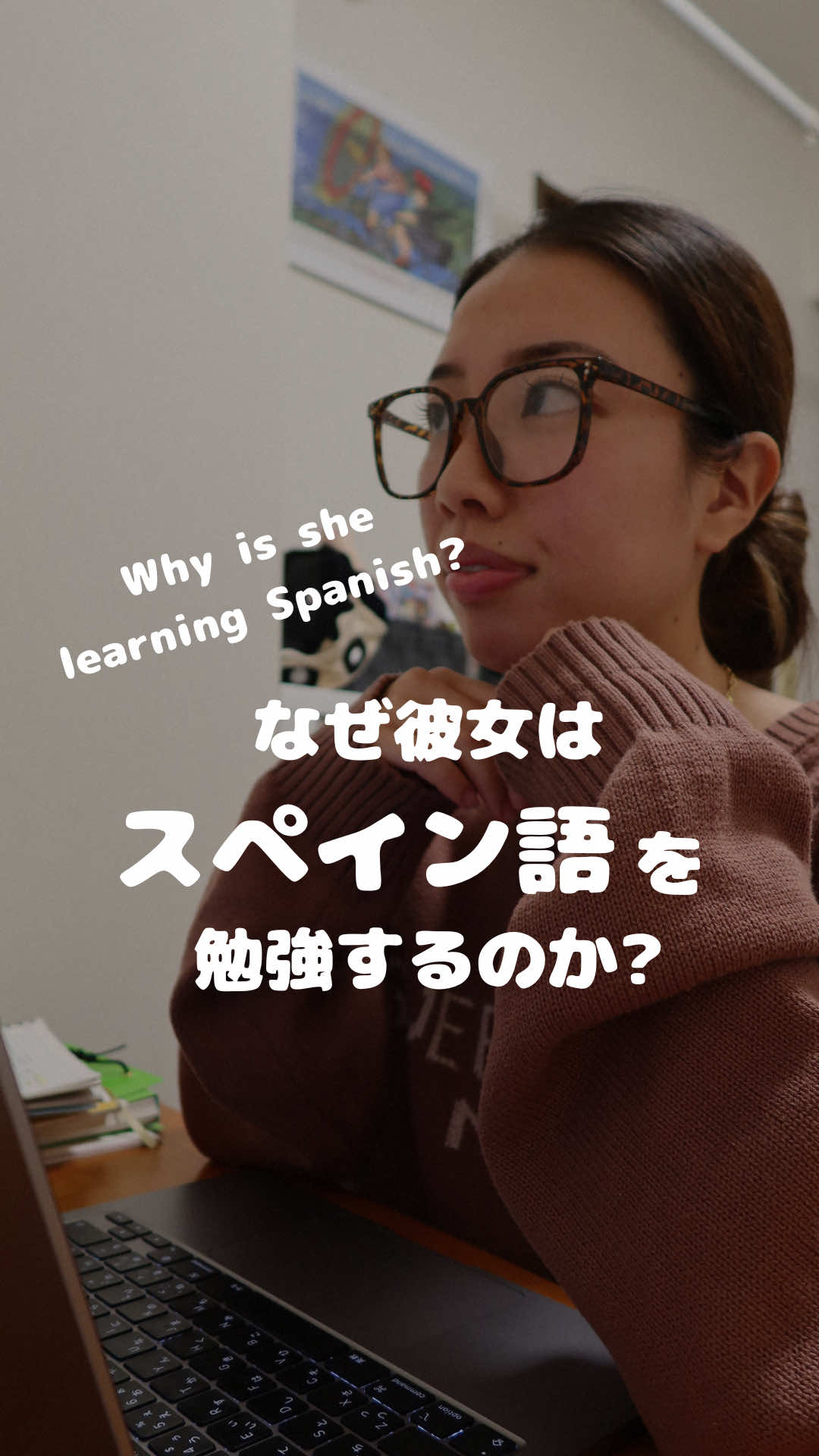 @aimi_spain