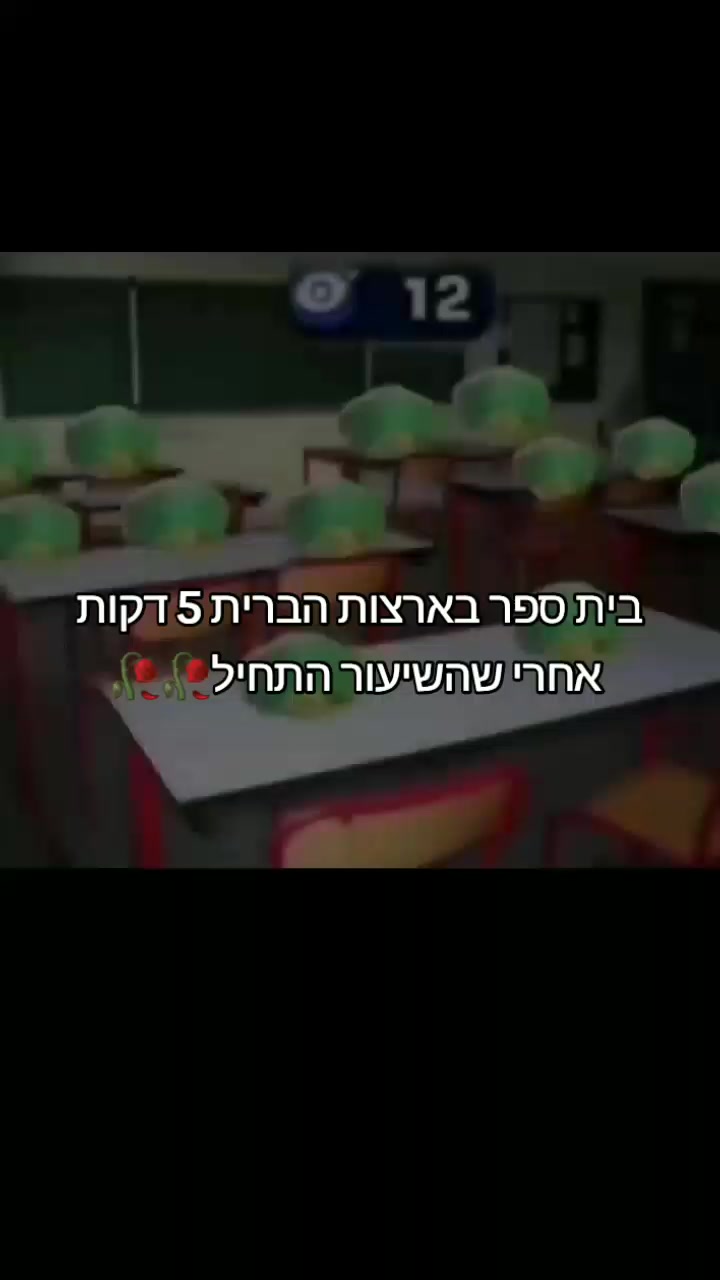@צ'יקו miku קוראסון