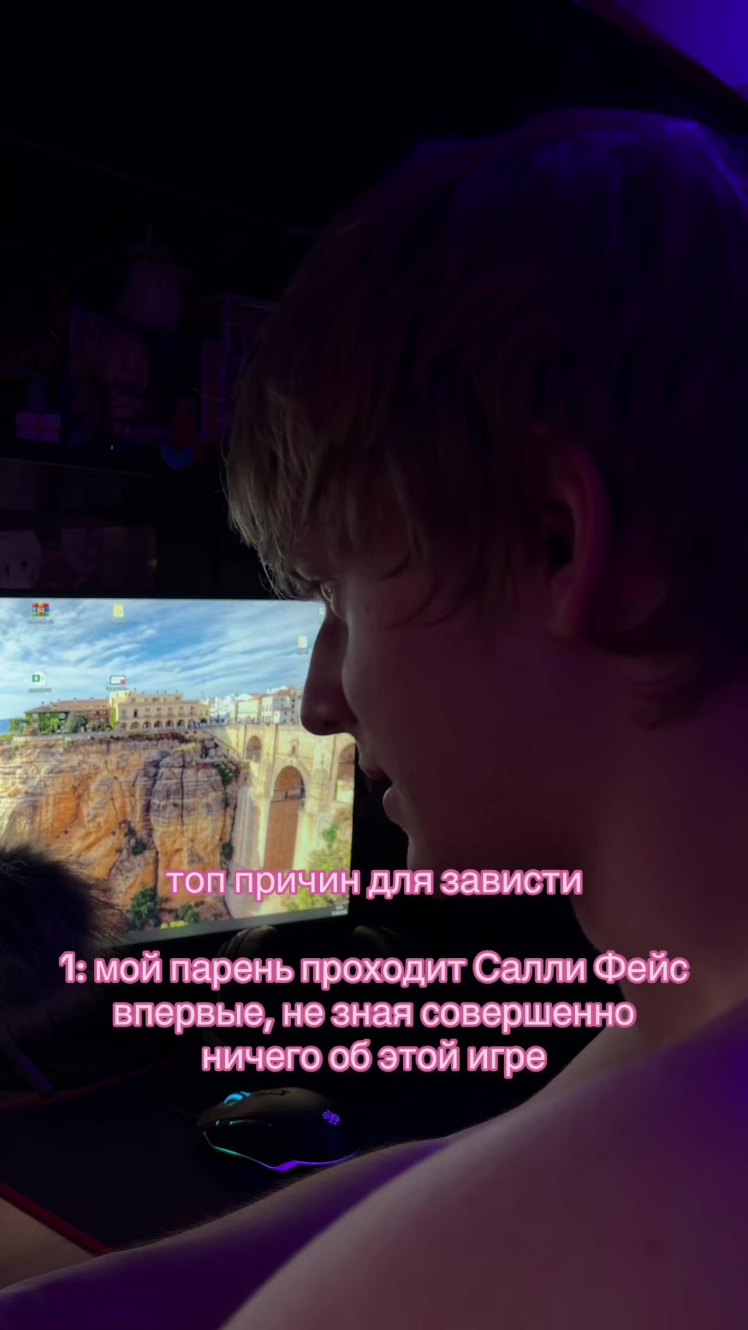 @тгк: Домик Тетры