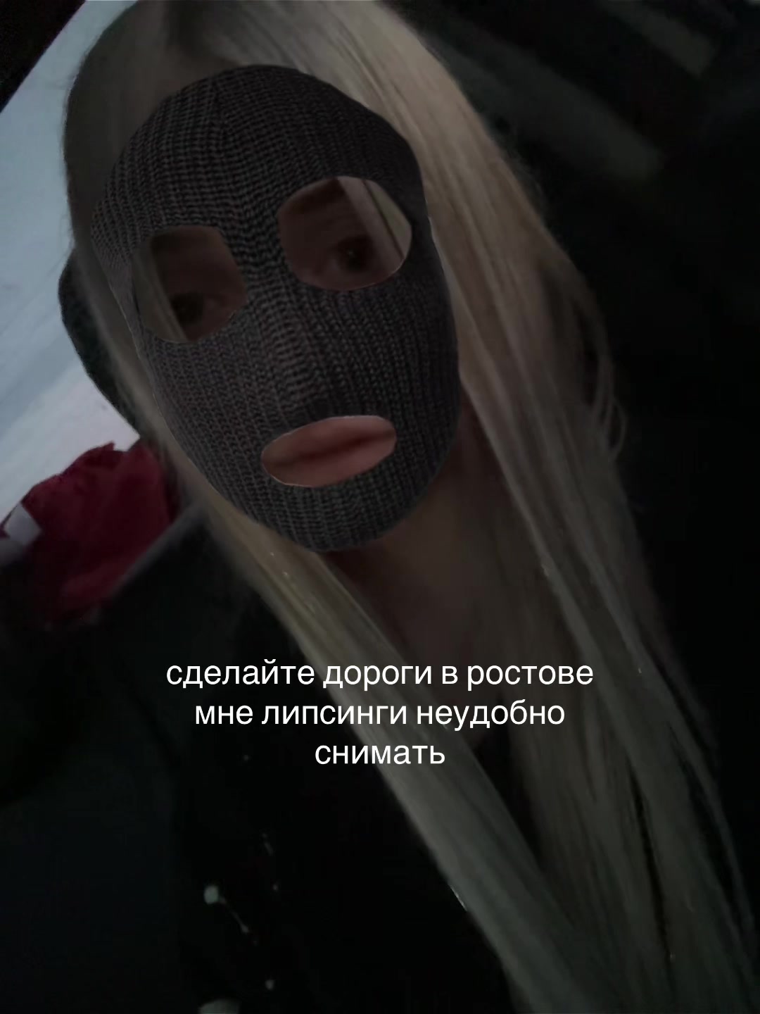 @arinaytkka