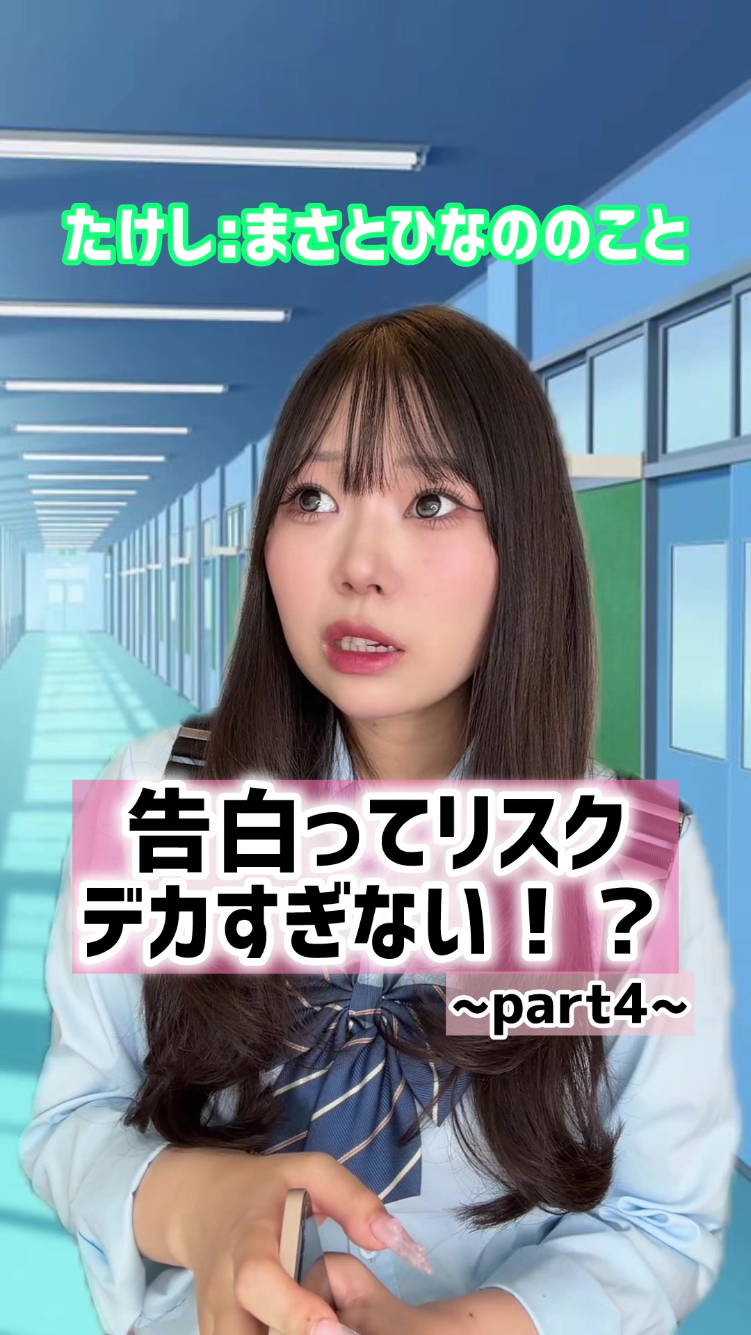 @シダヒナノ