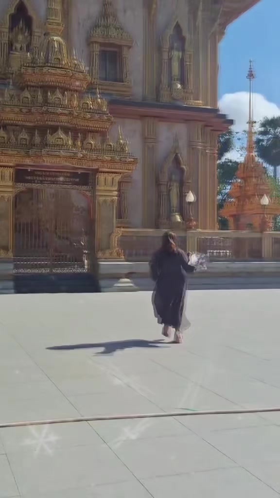 @ပျိုမေ