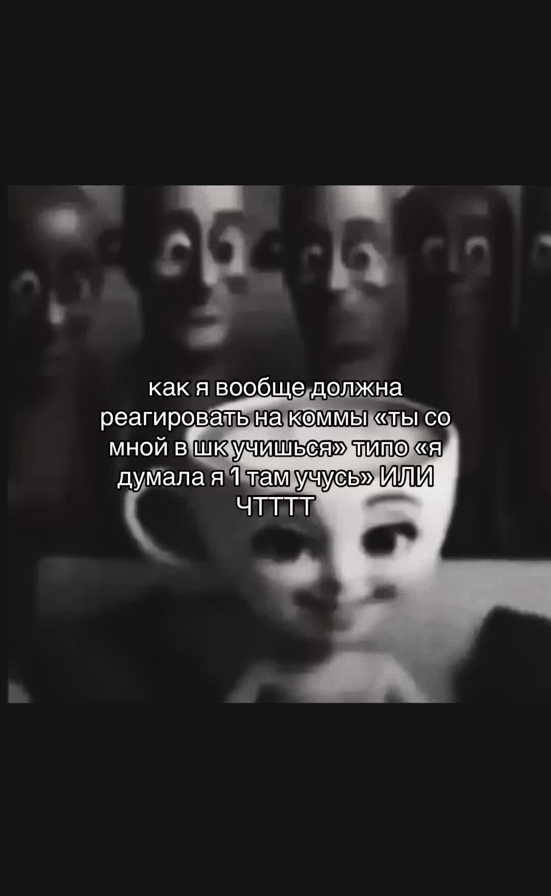 @✧𝑀áⲣᴧиⲏ-『🇧🇪🇨🇭🇮🇪🇷🇴』✧