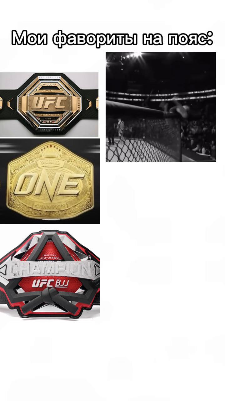 @UFC_Hub