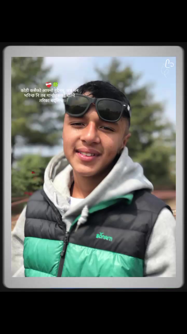 @🗣️कोमल सरकार💢🏐