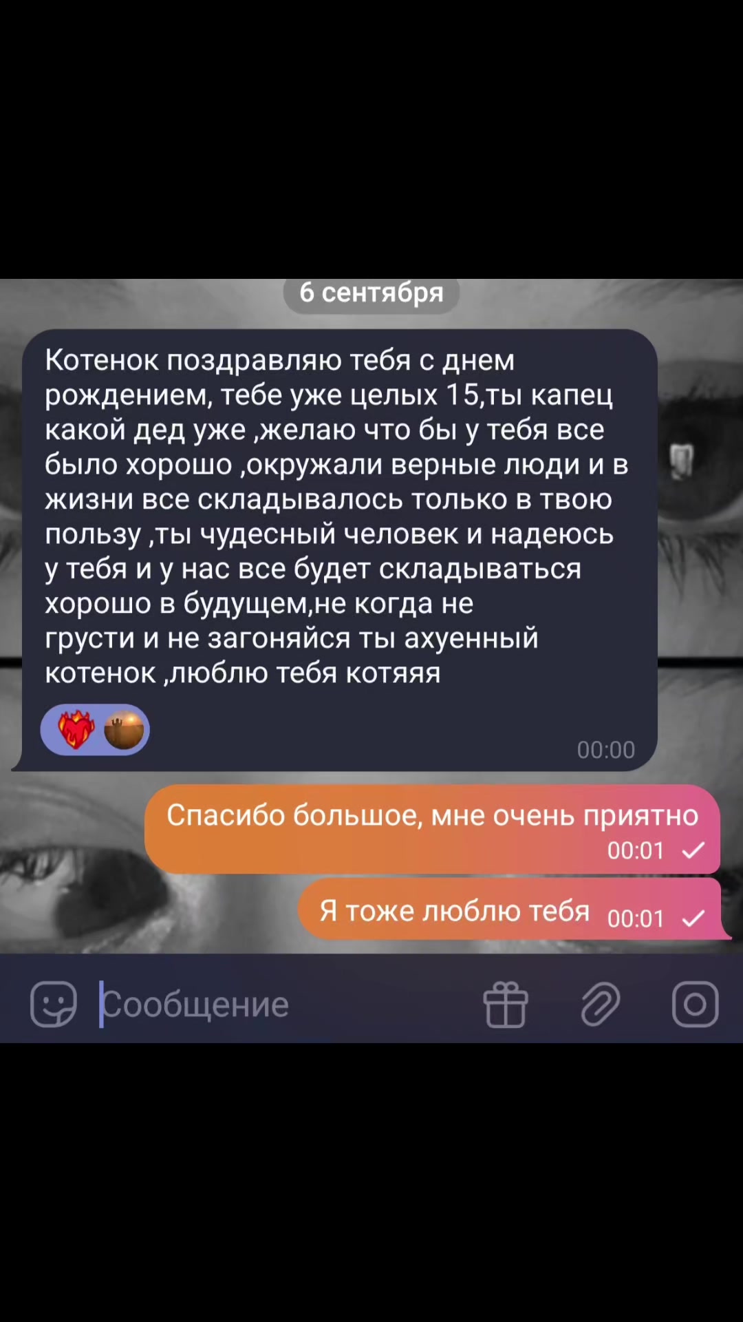 @Iluxa