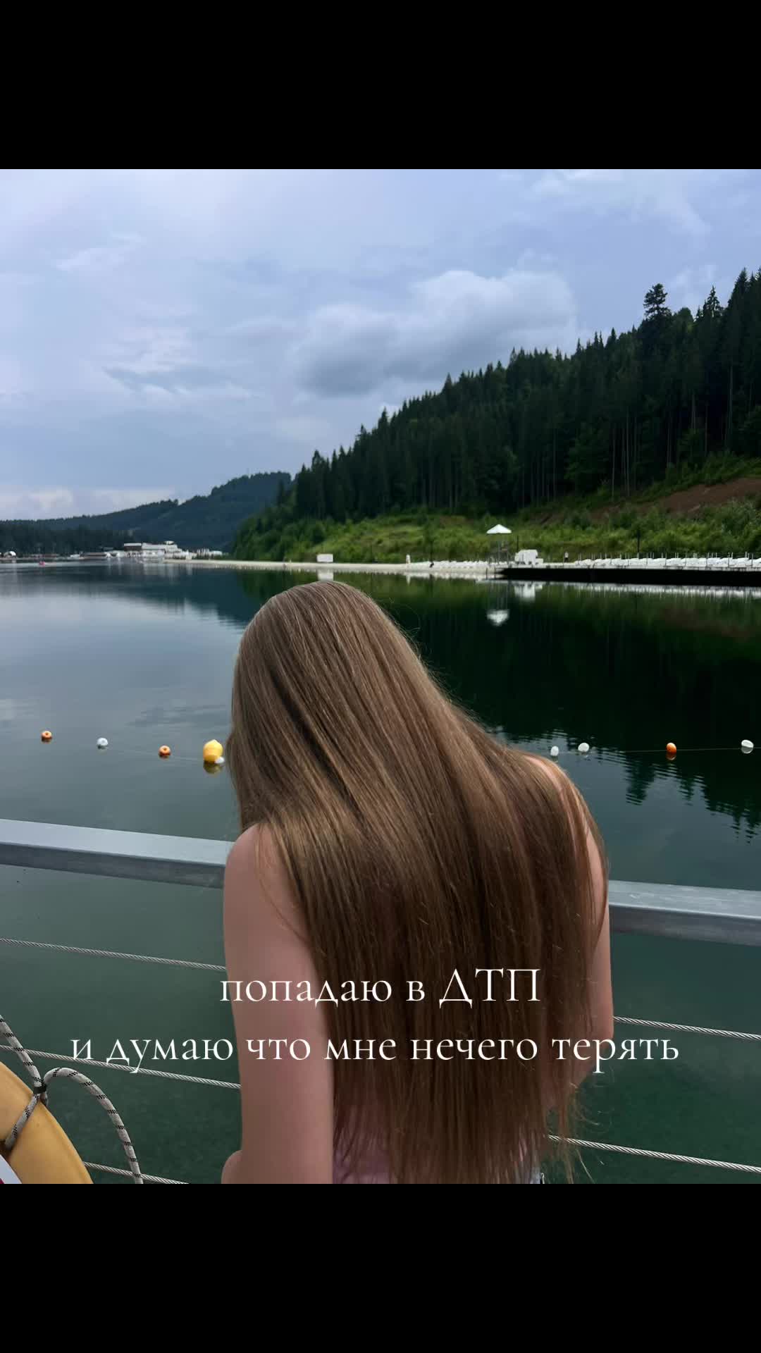 @сонечкк🫧