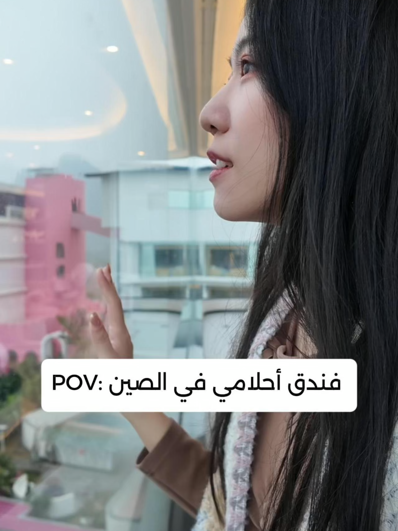 @مونغ كو🇨🇳MK