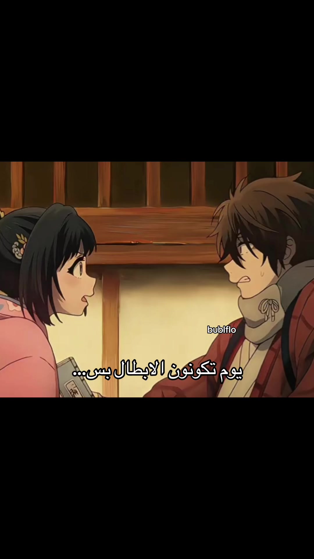@Christine୭ৎ"