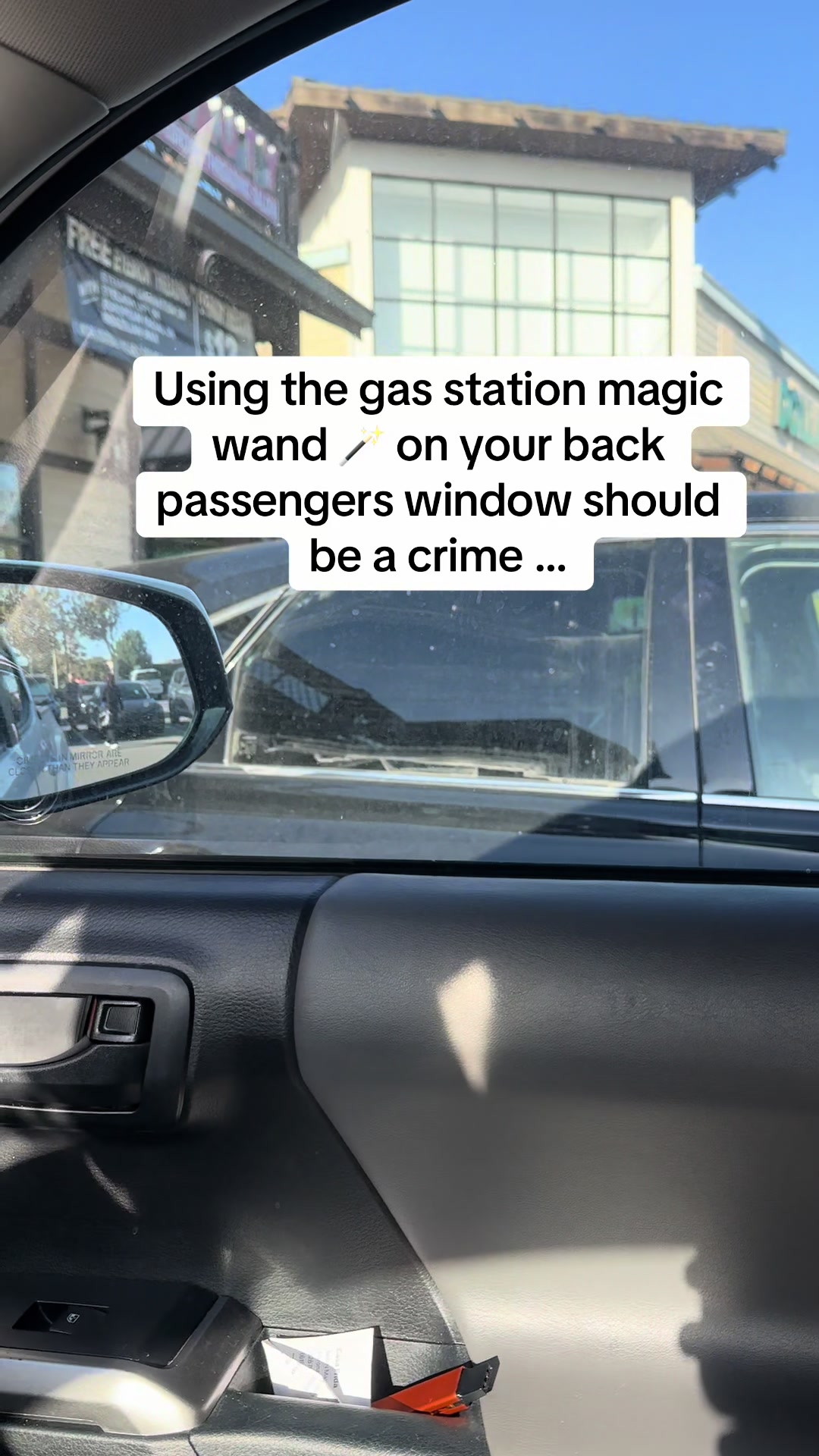 @ZGAR