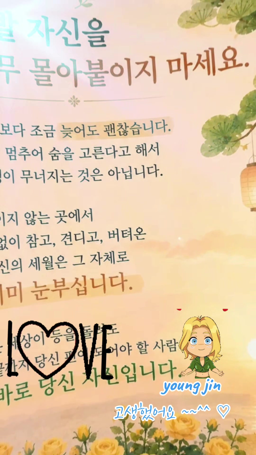 @๐ ํ๋์ฐ๋ฌ ๐