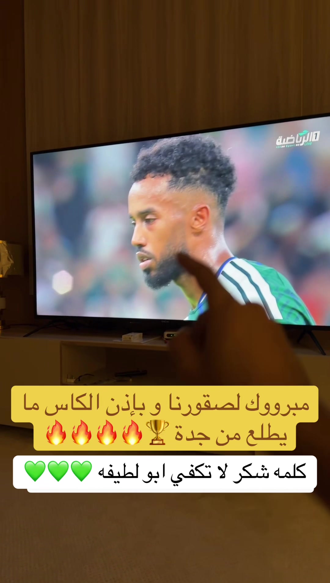 @حاتم الحربي