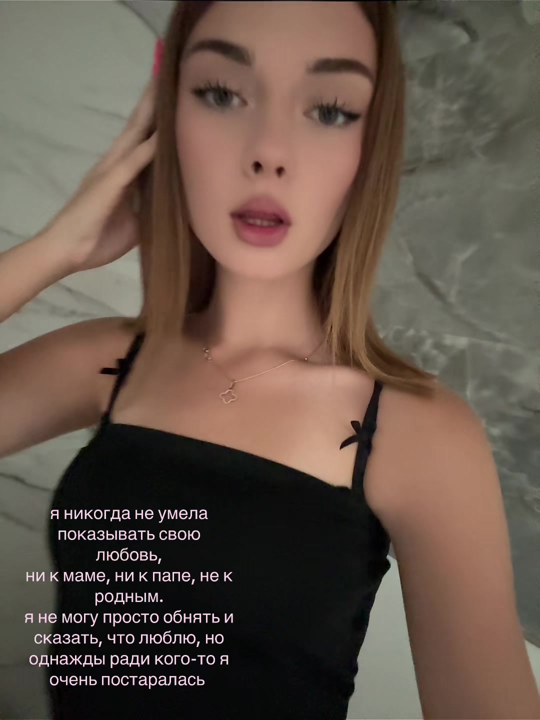 @дашуля