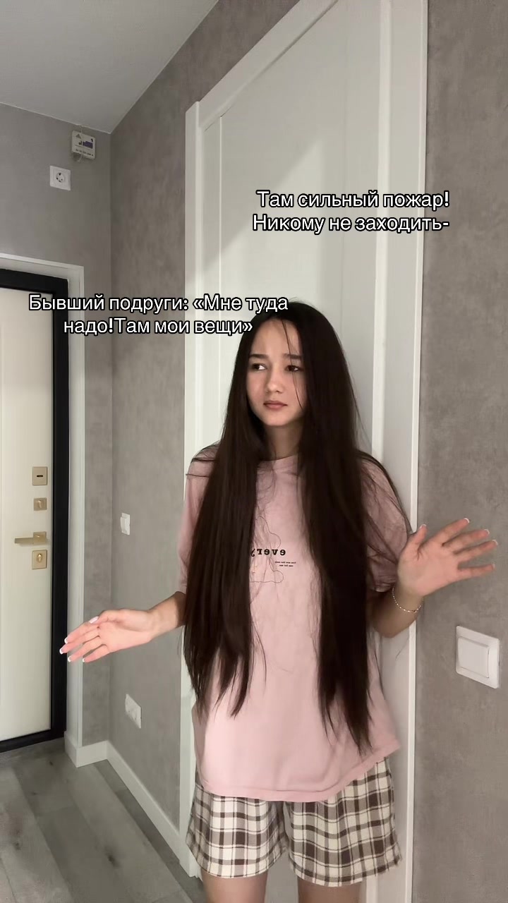 @тгк: Поллианна