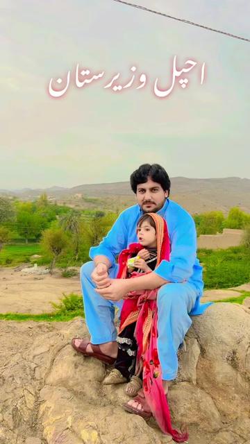 @Attiq khan