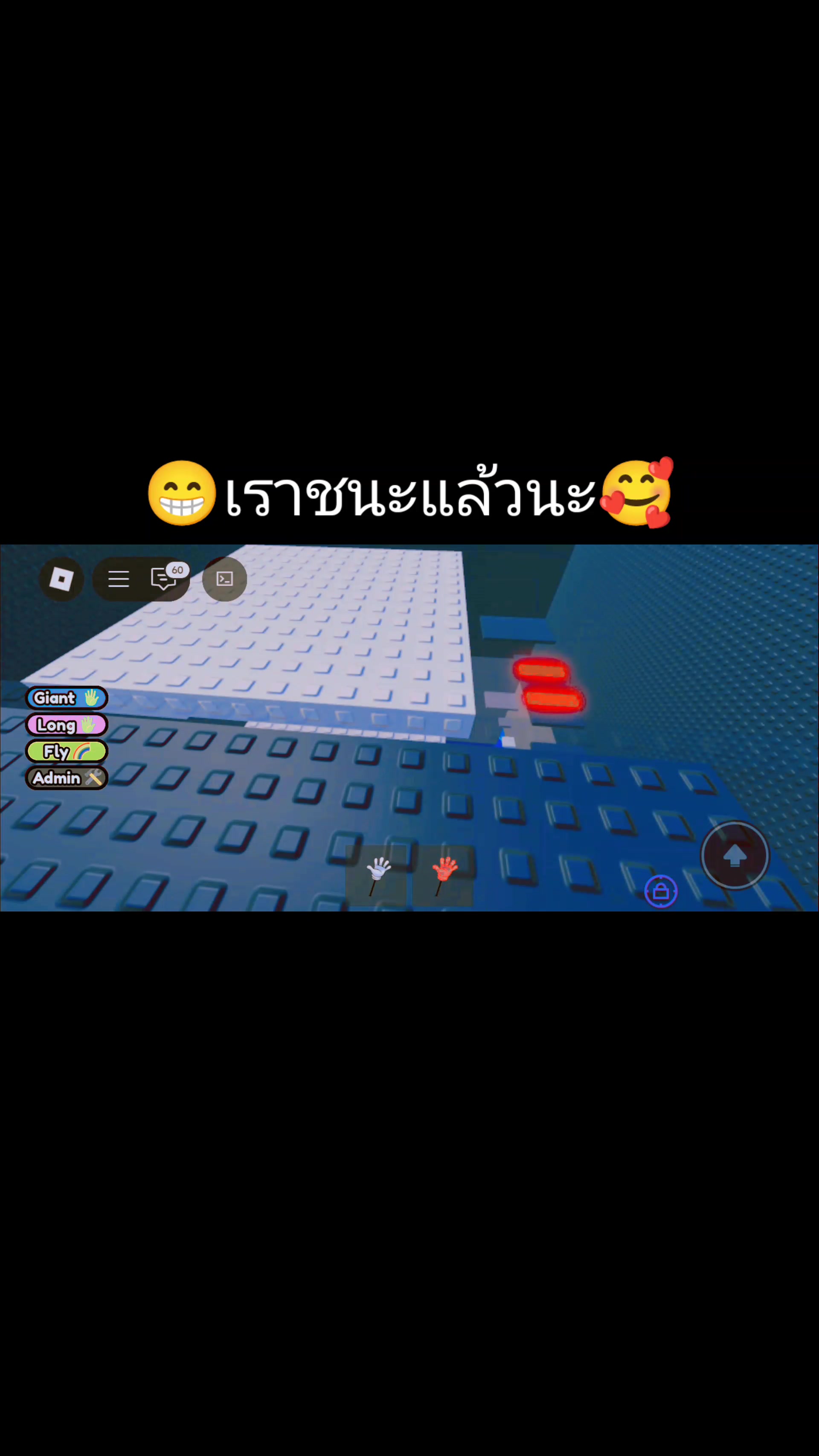 @ไอเลิฟ🤟🏻💖
