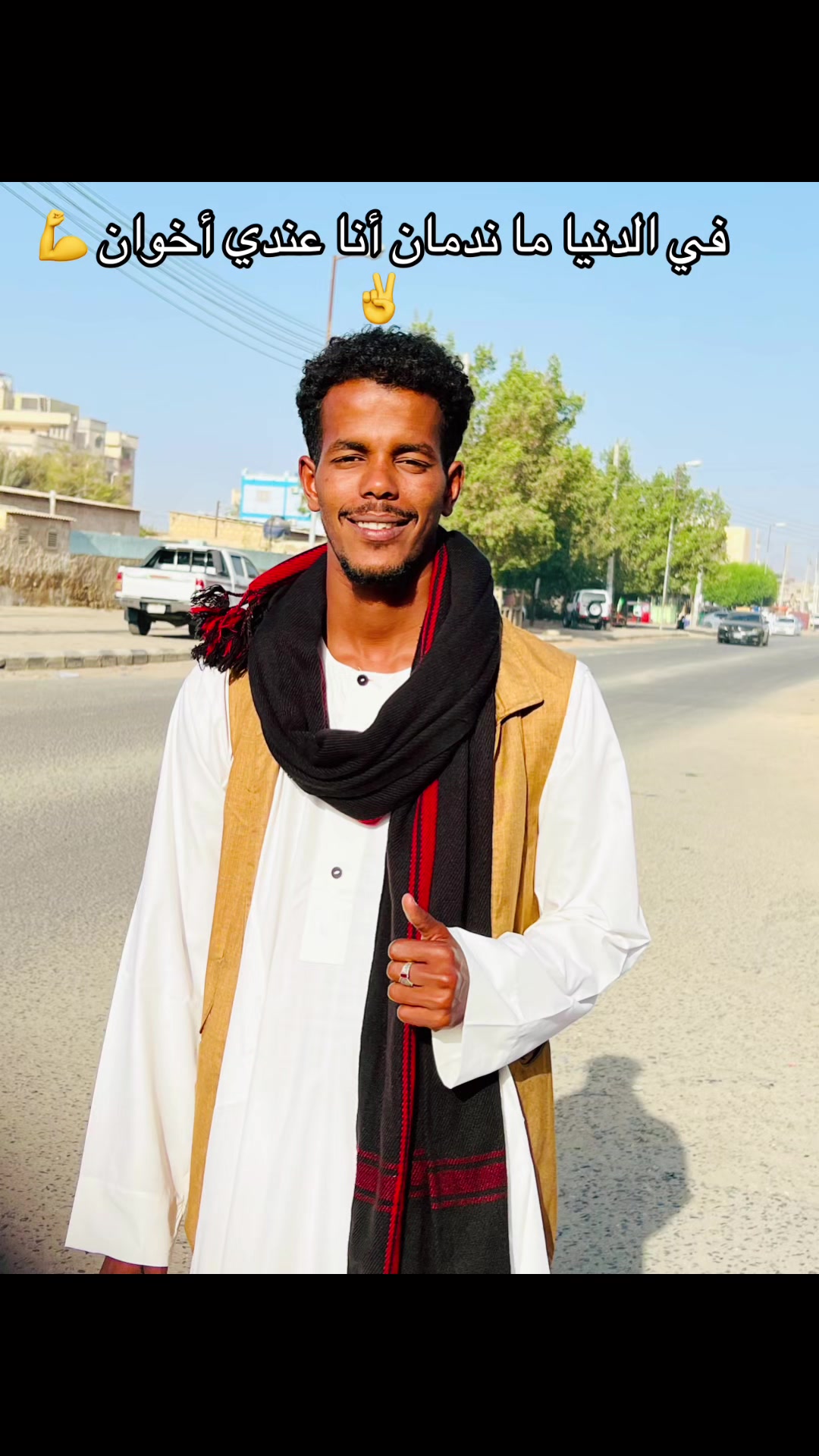 @&lsquo;َدهب !!812. الصادق ||!Alsadig