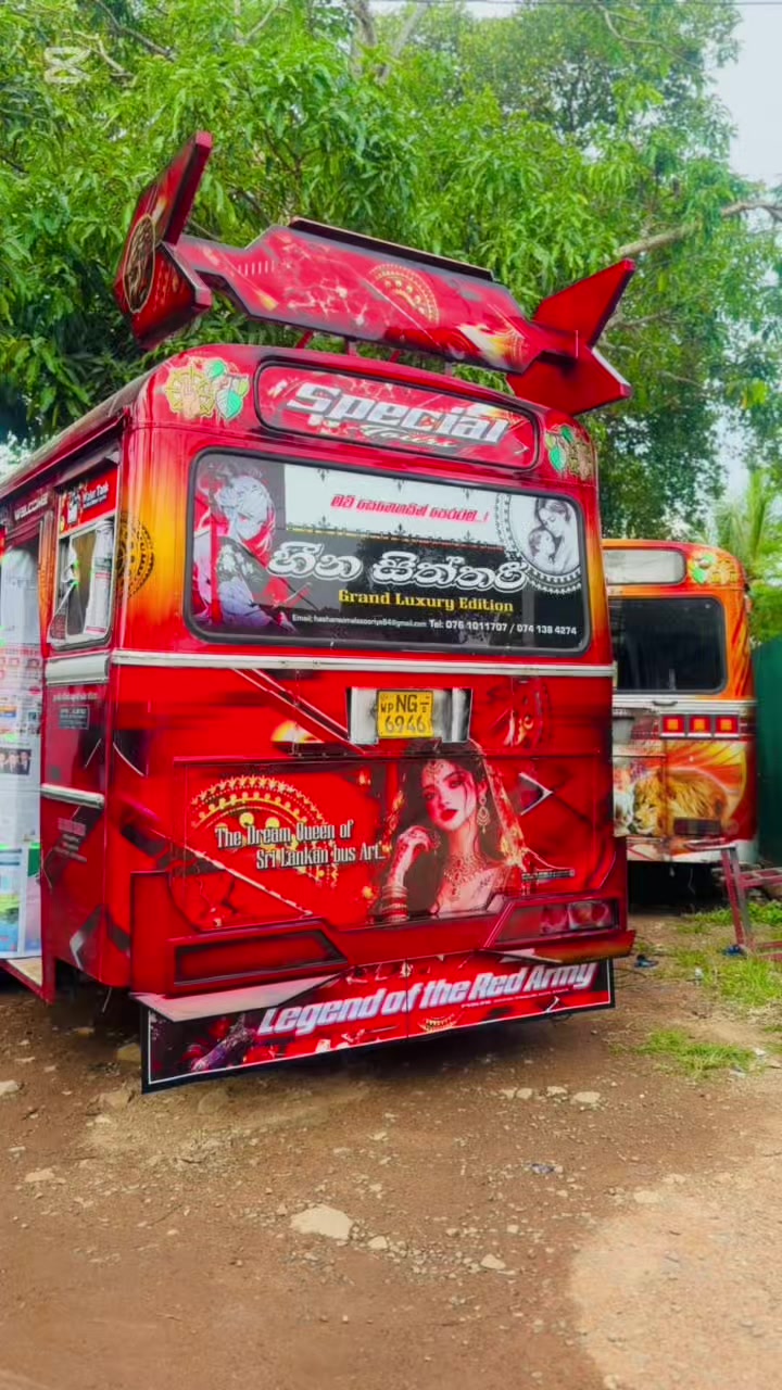 @හීන සිත්තරී LUXURY EDITION