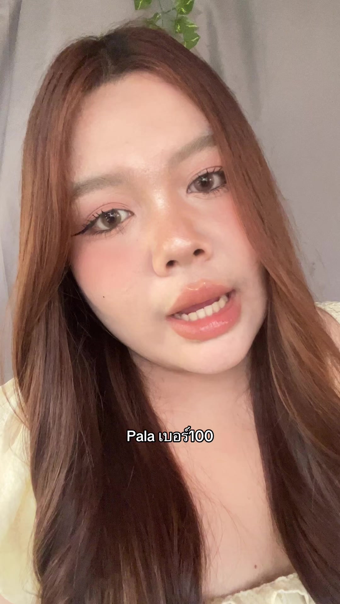 @ยัยคิตตี้.