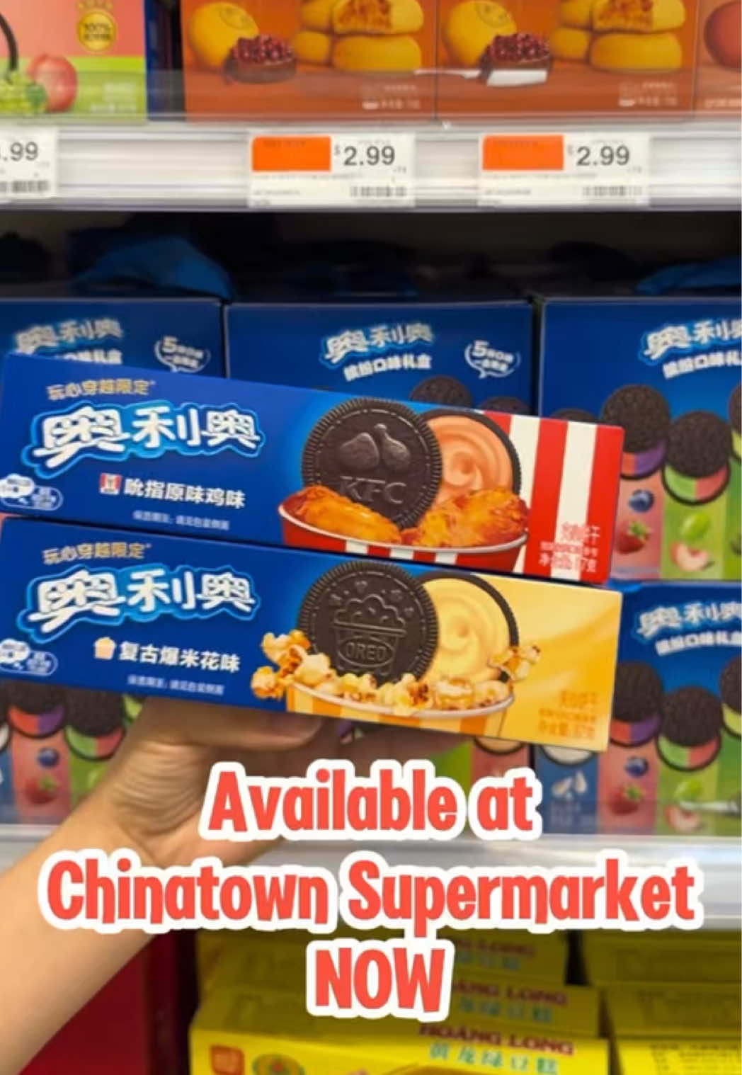 @Chinatown Supermarket
