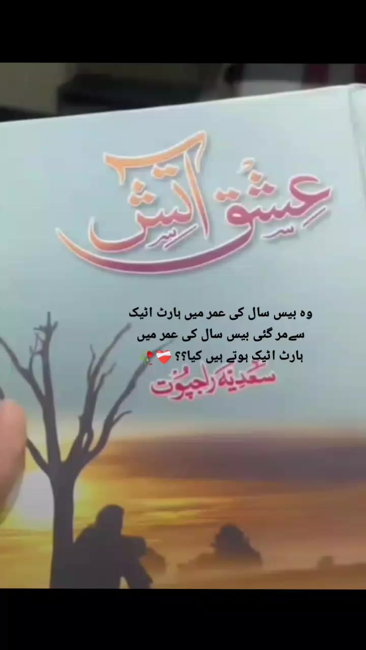 @بیاء🍂