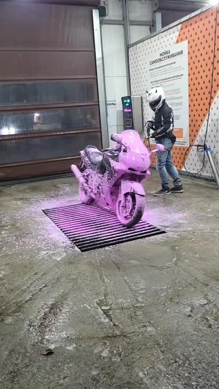 @Макс