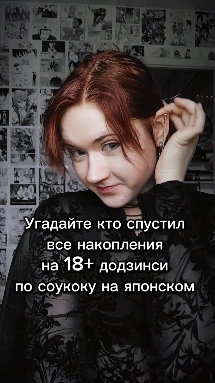 @здравый смысл Дазайнулся