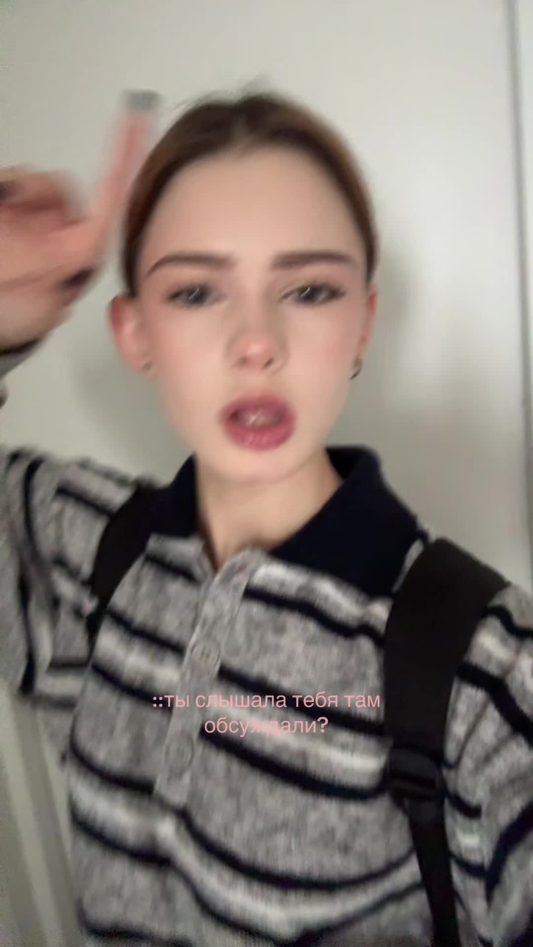 @метроша