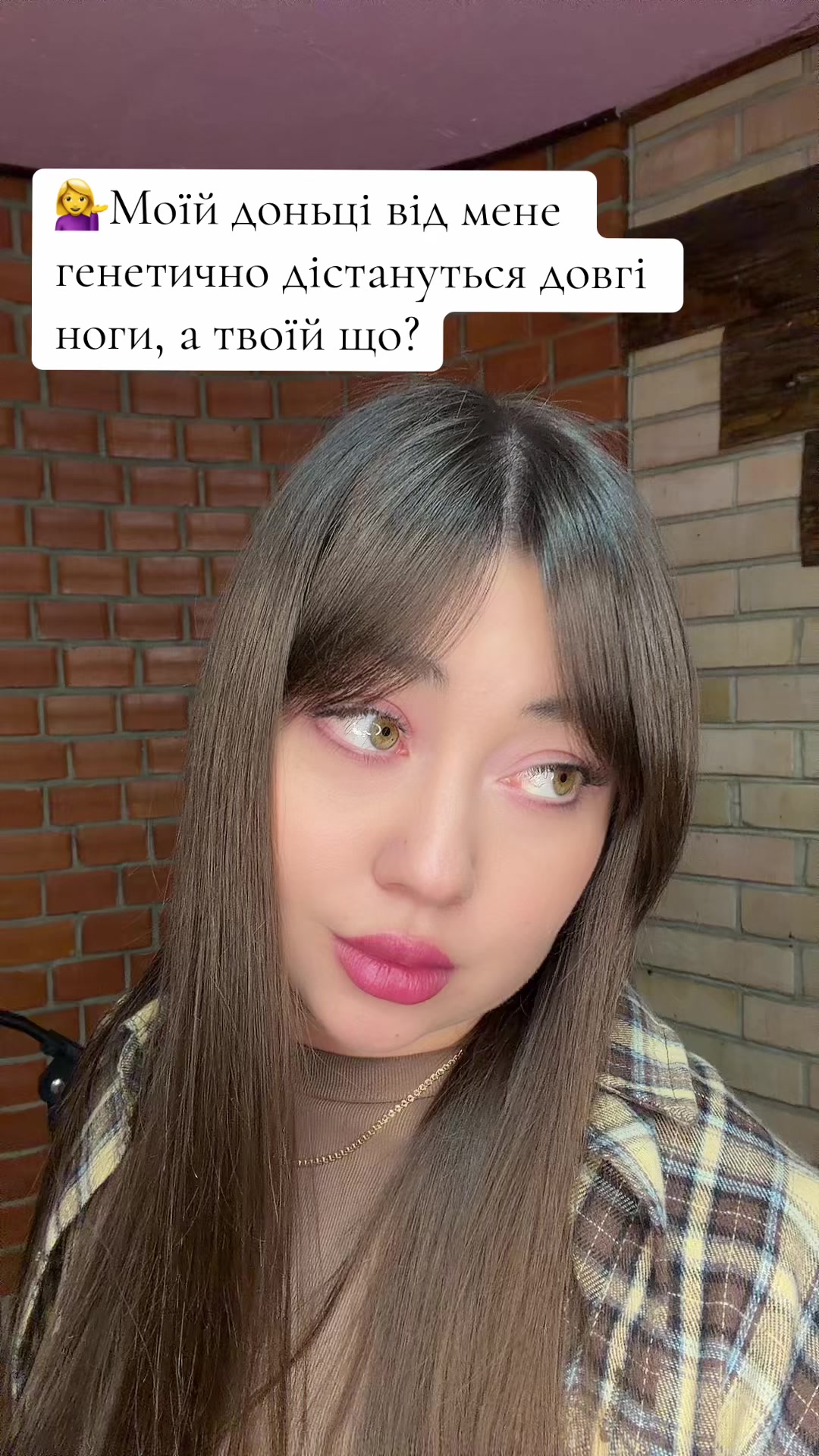 @Alyona Vladimirovna