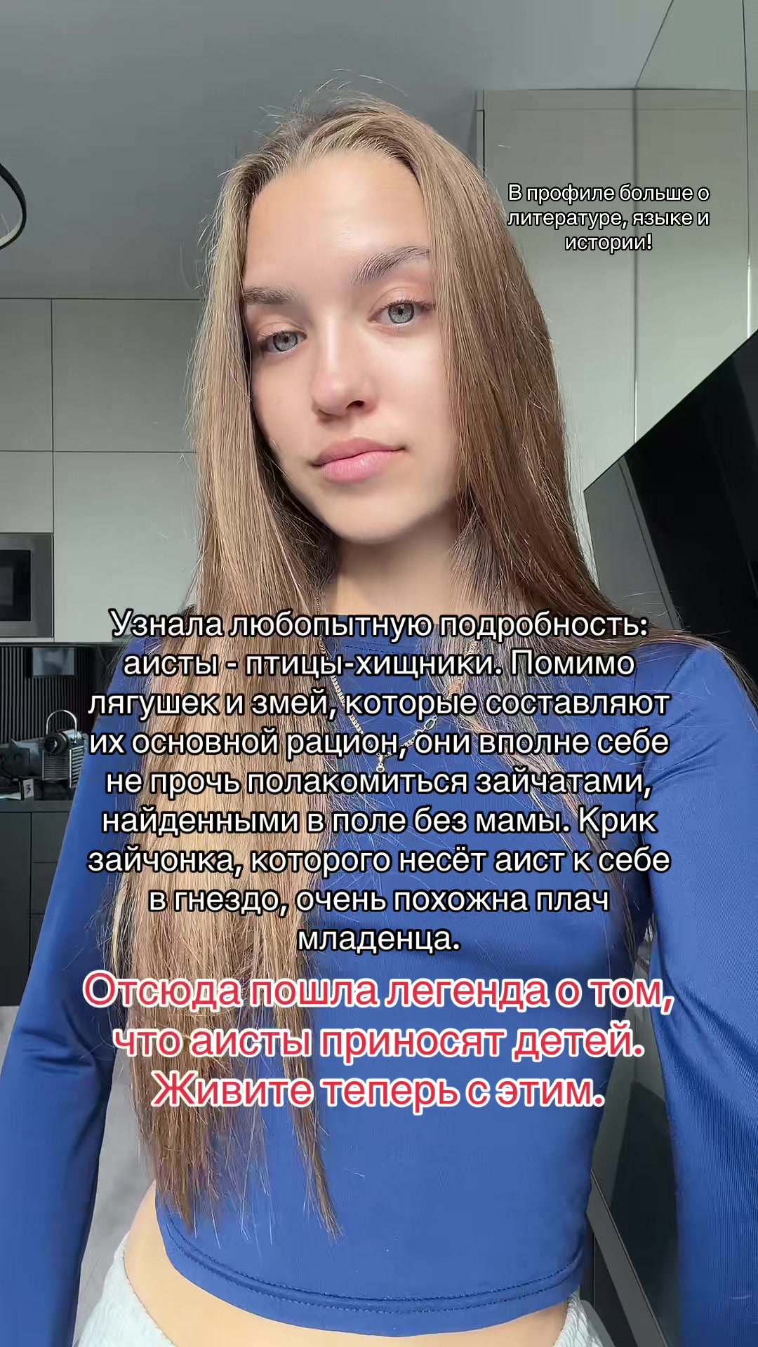 @Daria Visotskaya