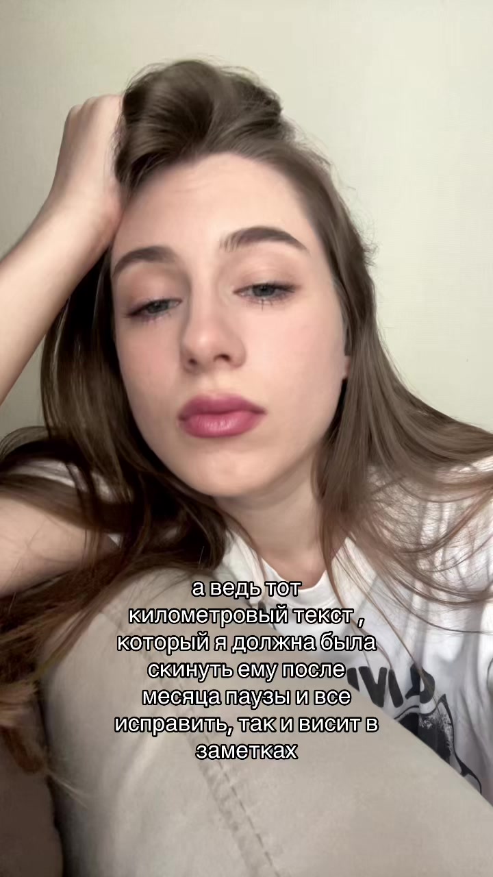 @otvrat