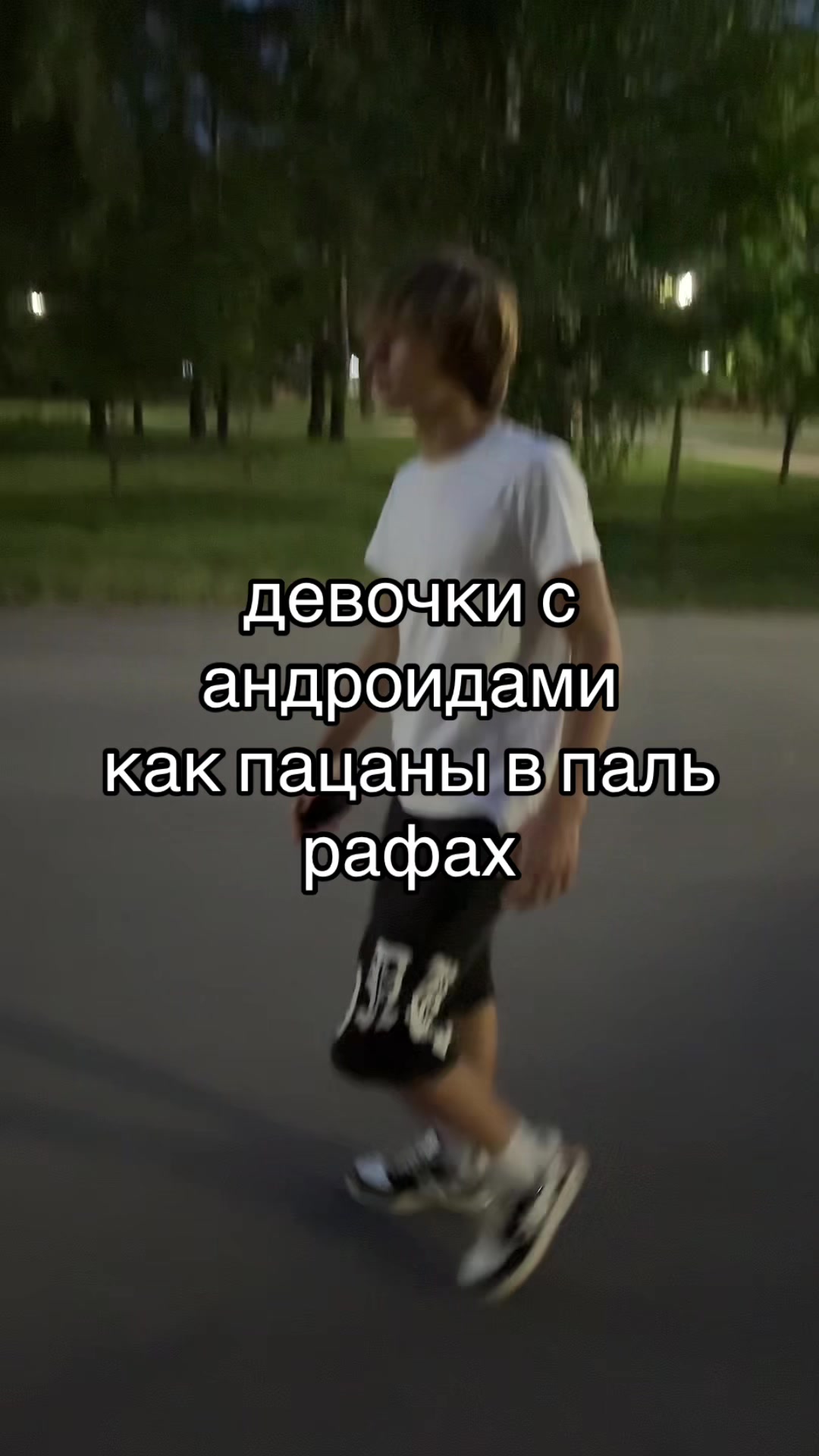 @ya rafov