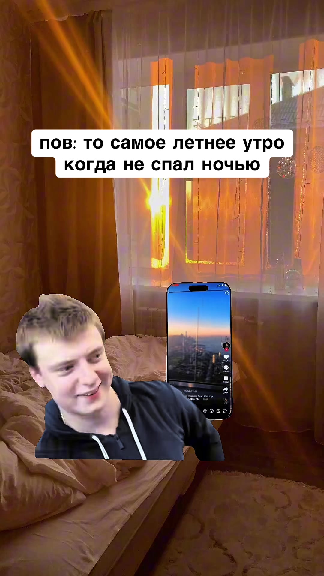 @opertivnik