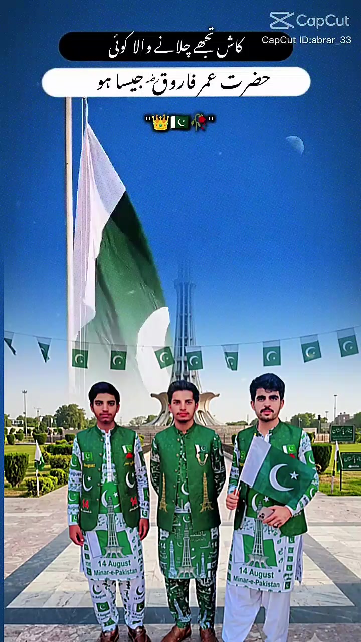 @Malikshakir