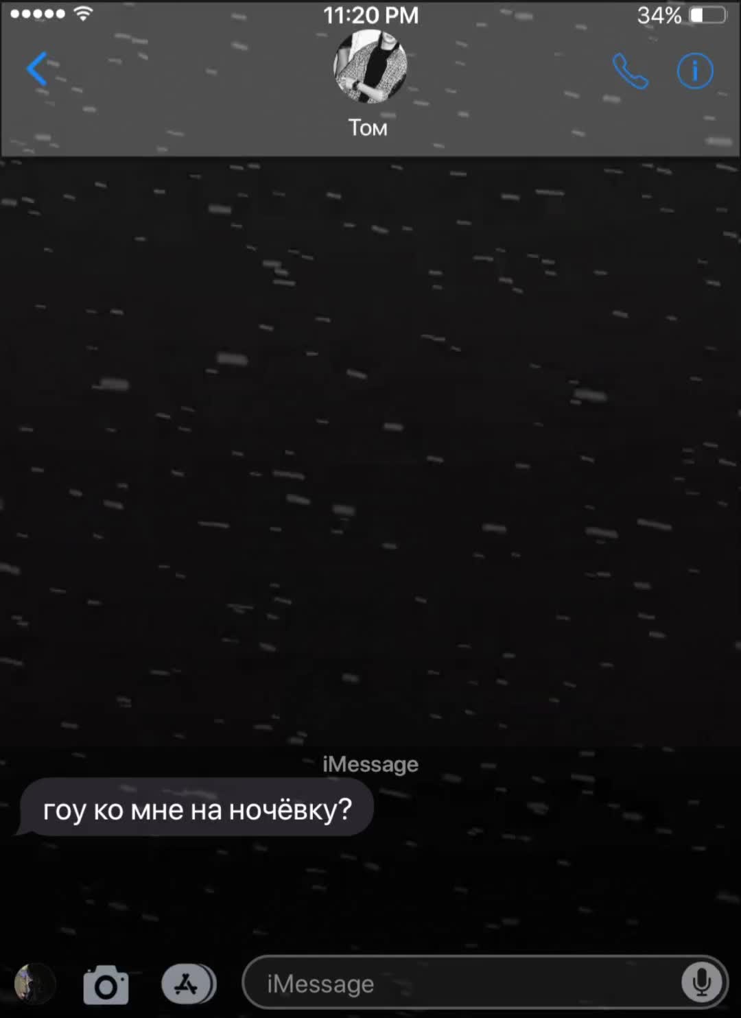 @-