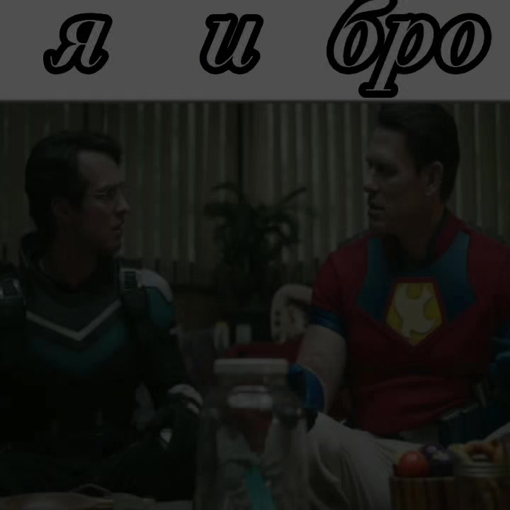 @литрами еблан