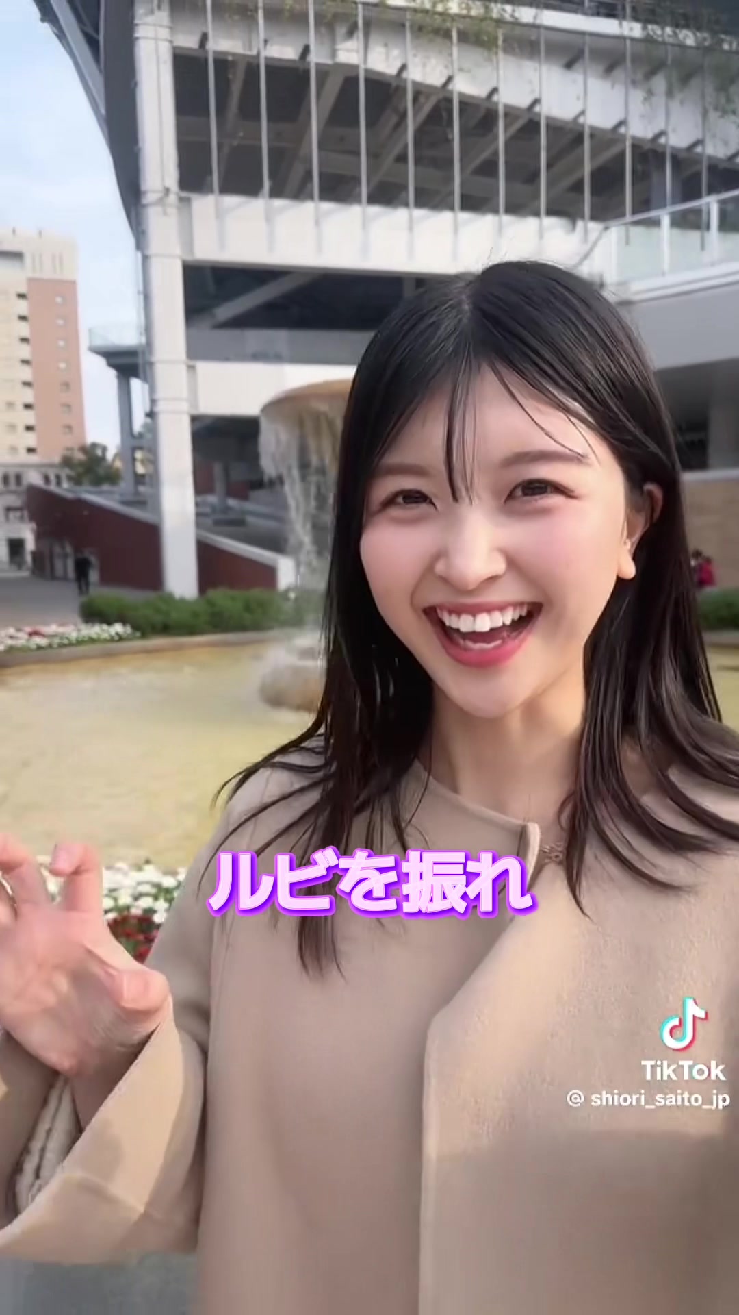 @マサマサ🌸🌈