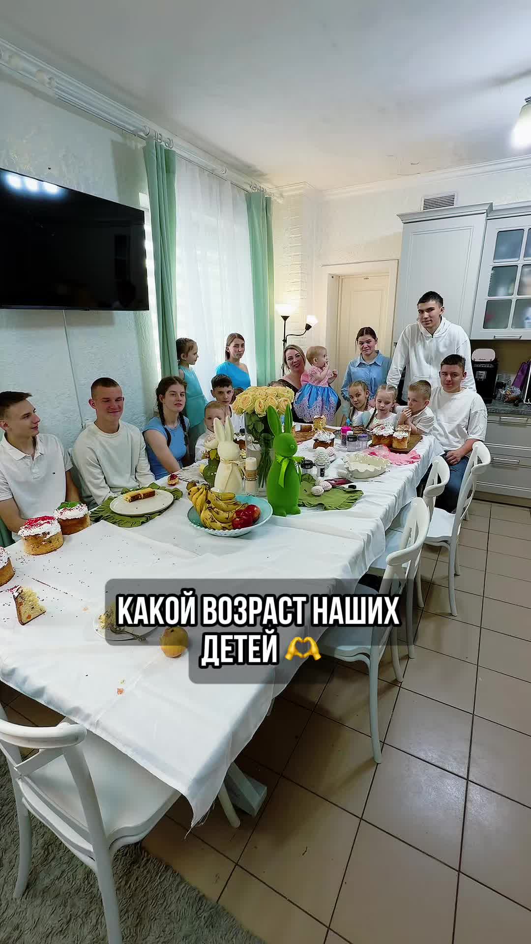 @Саша Лира +16