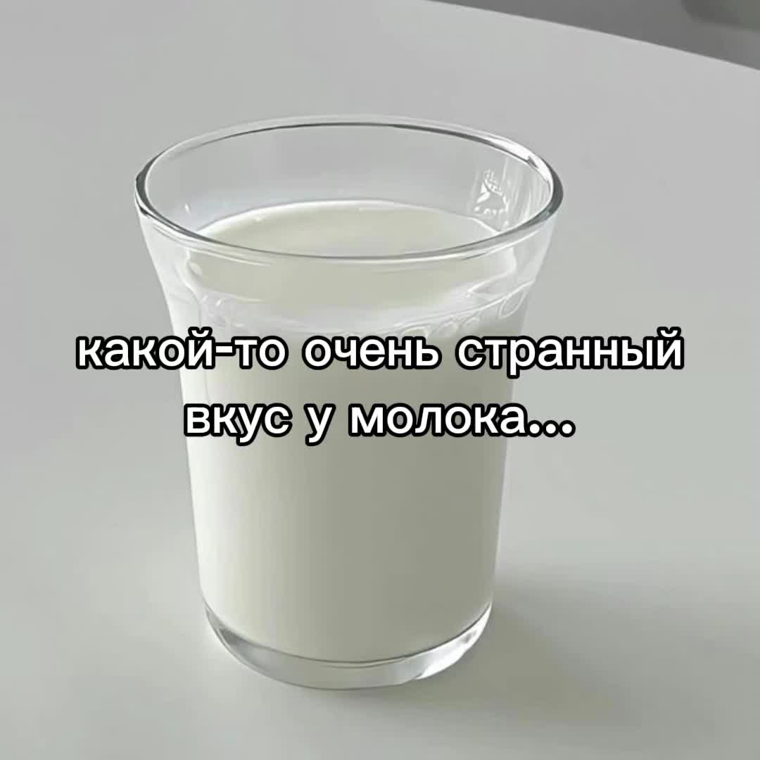 @-Nezerit★-