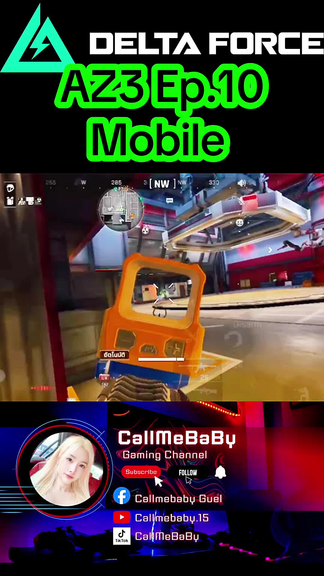 @CallMeBaby